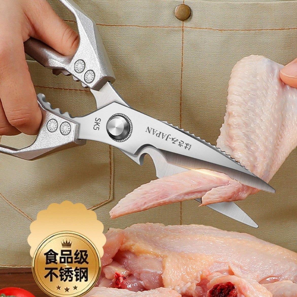Tijeras Japonesas de Cocina de Alta Resistencia (Gratis recetario digital)