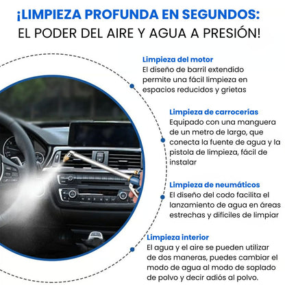 🏎️ Pistola de Limpieza Dual Agua/Aire (Motor y Taller)