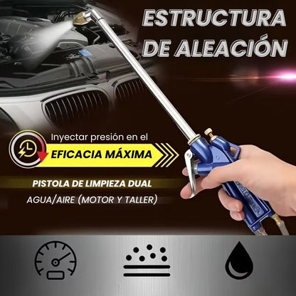🏎️ Pistola de Limpieza Dual Agua/Aire (Motor y Taller)