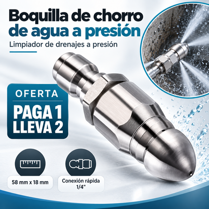 Boquilla de Chorro de Alta Presión (PAGA 1 LLEVA 2) 💦