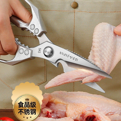 Tijeras Japonesas de Cocina de Alta Resistencia (Gratis recetario digital)
